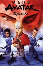Avatar Spirits 2010