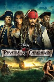 ไพเร็ท ออฟ เดอะ คาริบเบี้ยน 4 : ผจญภัยล่าสายน้ำอมฤตสุดขอบโลก 2011 Pirates of the Caribbean 4 On Stranger Tides (2011)