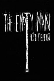 เป่าเรียกผี 2020 The Empty Man (2020)