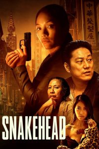 Snakehead 2021 หัวงู (2021)