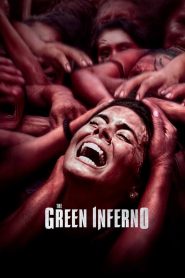 หวีดสุดนรก The Green Inferno 2014